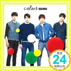2025年最新】cnblue colors cdの人気アイテム - メルカリ