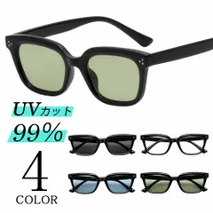 サングラス 伊達メガネ レディース メンズ 黒縁 ウェリントン カラーレンズ ブラック バイカーシェード  ブルー スモーク グリーン UVカット 紫外線カット 男女兼用 ユニセックス  新品未使用品