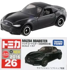 2025年最新】トミカ ロードスター 初回の人気アイテム - メルカリ