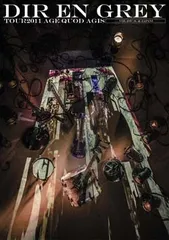 2025年最新】direngreyグッズの人気アイテム - メルカリ