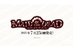 2026年最新】ディヴァインクロス secの人気アイテム - メルカリ