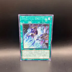 2025年最新】jp013の人気アイテム - メルカリ