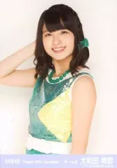 2025年最新】大和田南那 写真の人気アイテム - メルカリ