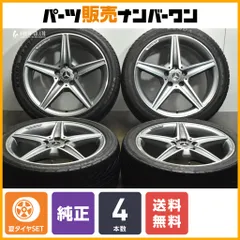 2025年最新】amg ホイール 18インチの人気アイテム - メルカリ