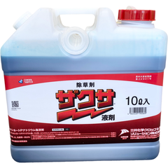 【新品未開封】除草剤 ザクサ 10L 三井化学クロップ 液剤