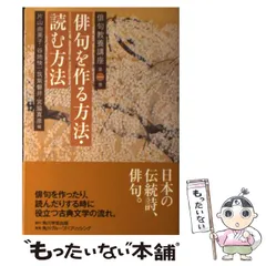 2025年最新】片山_由美子の人気アイテム - メルカリ 2025年最新】片山_由美子の人気アイテム - メルカリ
