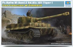ライフィールドモデル 1/35 タイガーI 極初期型 北アフリカ w/連結履帯