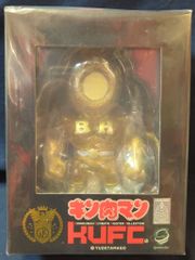 デハラユキノリ サトシヤマモト 目マラ·サトシ君 ソフビ パンク