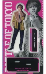 【中古】アクリルスタンド・アクリルパネル 中島颯太(Astro9 ≠ FANTASTICS) アクリルスタンド 「BATTLE OF TOKYO ～ENTER THE Jr.EXILE～」