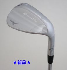 ●新品！2025年モデル！養老工場！ミズノ★Mizuno Pro T-1 ウエッジ (ホワイトサテンブラッシュ仕上) 52°Dynamic Gold 115　S200（79061