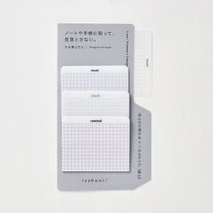 ダイゴー　isshoni.やる事ふせん フィルム  ふせん　フィルム　L　BL　S2469