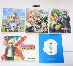 【レンタル落ち・ディスク・紙ジャケのみ】アニメマクロスフロンティア,おそ松さん,ボルトNARUTO THE MOVE,TARITARIまとめ売り[Blu-ray][特典付き]98-12