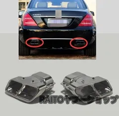 W221 ベンツSクラス　S500 S550 社外ステンレスリアマフラー ◇ベンツ W221 Sクラス改 S65タイプスクエアマフラーテール