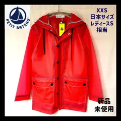 ◎新品未使用◎Petit Bateau【プチバトー】ヨットパーカー・レインコート ・日本レディースS・レッド