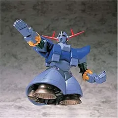 新品未開封★MOBILE SUIT IN ACTION !! ジオング Amazon.com: BANDAI Gundam MSIA MSN-02 Zeong Action Figure