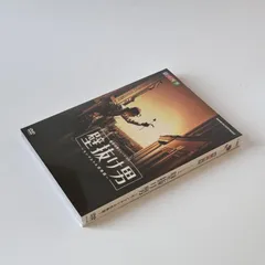壁抜け男　石丸幹二版　VHS   2巻セット 劇団四季 壁抜け男ビデオ 石丸幹二 - メルカリ