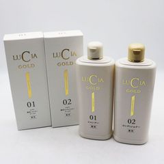 新品未使用 doTERRA ドテラ 森の音 洗濯用洗剤 500ml 2点セット