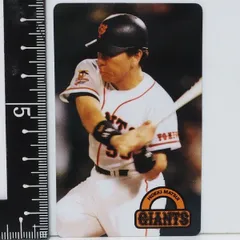 松井秀喜巨人二冠王未開封絶版【限定品】一点限