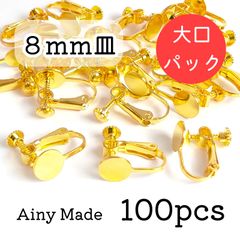 Item thumbnail for item 0264b1c9-e962-4880-915b-2b91646fbb7d