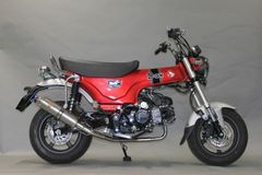 Valiente DAX125 バイクマフラー 8BJ-JB04 スパルタ ステンレス ダウンタイプ マフラー ホンダ バリエンテ ダックス125 ST125 カスタム パーツ 社外品 ドレスアップ バイク用品