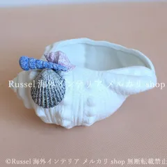 プランター ホワイト セラミック 巻貝 貝殻 白 海 鉢植え 植木鉢 貝 シェル ガーデニング 雑貨 ガーデン雑貨 ガーデンインテリア ガーデン インテリア 庭の装飾 お洒落 おしゃれ 8-14