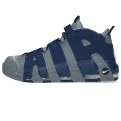 ナイキ AIR MORE UPTEMPO 921948-003 エアモアアップテンポスニーカー