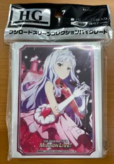 【非売品】アイドルマスター ミリオンライブ 四条貴音 B2 ポスター 非売品】アイドルマスター ミリオンライブ 四条貴音 B2 ポスター