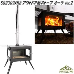 2025年最新】mt.sumi auraの人気アイテム - メルカリ