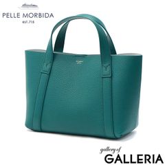 ○☆新品未使用 PELLE MORBIDA フラップボストンバッグ サックス