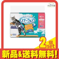 Item thumbnail for item e8fd99b2-0bb8-4161-bb4b-699a0078a028