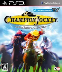 【中古】Champion Jockey: Gallop Racer & GI Jockey - PS3