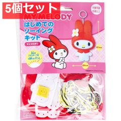 Item thumbnail for item 43b63d8e-84f6-481e-ab2f-c06b8e4846b7