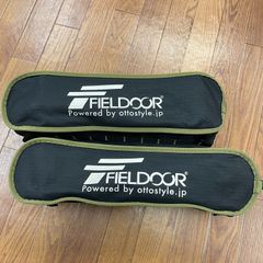 【中古】2個セット フィールドア（FIELDOOR） アウトドアチェア ミドルバック カーキ ポータブルコンパクト耐過重150kg 軽量コンパクト 折りたたみ