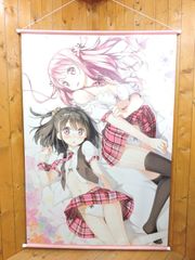 ルミノシティC84タペストリー かにビーム ポトフ・ワトラ・サラミ 