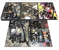 【中古】【非常に良い】銀魂.ポロリ篇 完全生産限定版 [ブルーレイ全巻セット] 全5巻セット [マーケットプレイス Blu-rayセット]