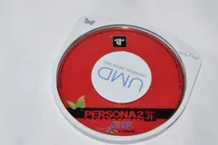 ペルソナ2 罪 PSPソフト プレイステーションポータブル ケース無し ソフトのみ PSP