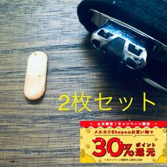zippo ハクキンカイロ 交換用触媒互換品　2枚セット
