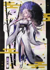 Amazon.co.jp: 勝利の女神NIKKE 京都限定 紅蓮 kimono着物 B2