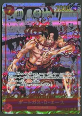 【PSA10】シリアルエース　フラッグシッププロモ　1575 シリアルエース(Japan未開封)の買取価格と値段相場【フラッグ