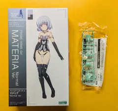 フレームアームズ・ガール マテリア Normal Ver. 完成品オマケパーツ付 フレームアームズ・ガール マテリア Normal Ver.(Normal Ver