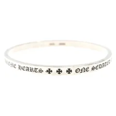 CHROME HEARTS (クロムハーツ) BANGLE SPACER 6mm バングル スペーサー シルバーブレスレット シルバーのサムネイル