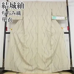 2025年最新】着物 結城ちぢみの人気アイテム - メルカリ