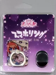 【中古】携帯サプライ [単品] 集合 初情スプリンクル スマホリング 「渦巻2017WINTERグッズセット」 電気外祭り 2017 WINTER in 平和島 ＆ C93グッズ