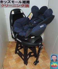 ベビー・子供用品買取販売キッズモール湘南/CYBEXメリオA型ベビーカー