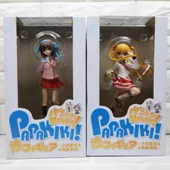 2026年最新】パパのいうことを聞きなさい！ 小鳥遊空の人気アイテム