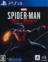 PS4 Marvels Spider-Man Miles Morales