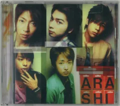 嵐 初回限定盤 One