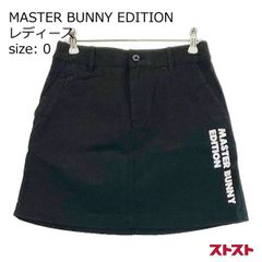 MASTER BUNNY ブラック スカート 00サイズ - メルカリ