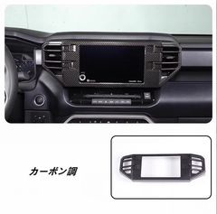 アクティブボンネット アクチュエーター NDロードスター ND5RC - メルカリ