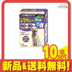 Item thumbnail for item 1a157ea1-3131-45cb-ac12-47156e22e504